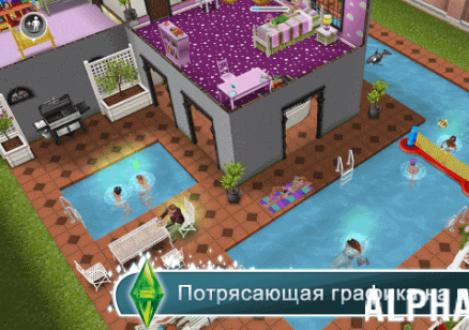 Игра Sims Freeplay: прохождение заданий Общая информация игры Sims FreePlay